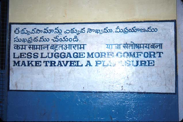 Pune Aluva train Luggage sign