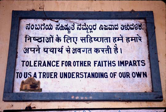 Badami Religious text