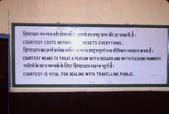 Railway station notice