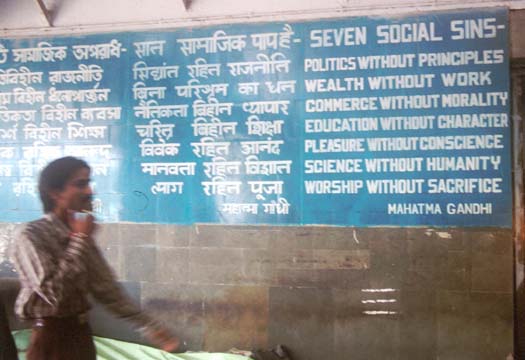 Orissa Sign re seven social sins