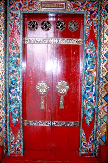 Gangtok Tibetology center