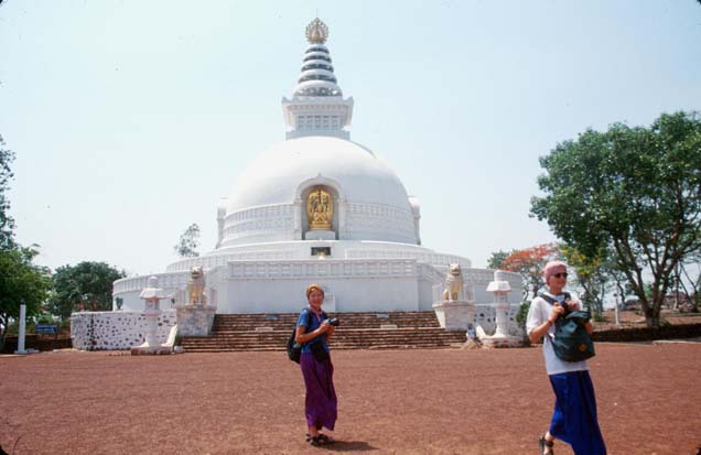 Rajgir Peace pagoda