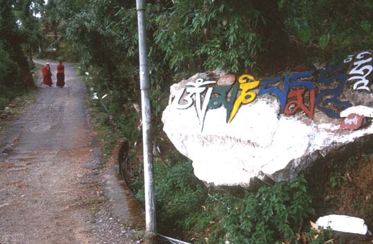Dharamshala Mani stones