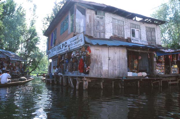 Srinagar Arts and crafts shops