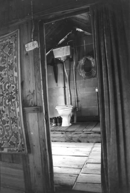 Srinagar Dream Days toilet