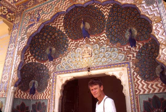 Jaipur Palace elaborate peacock doorway